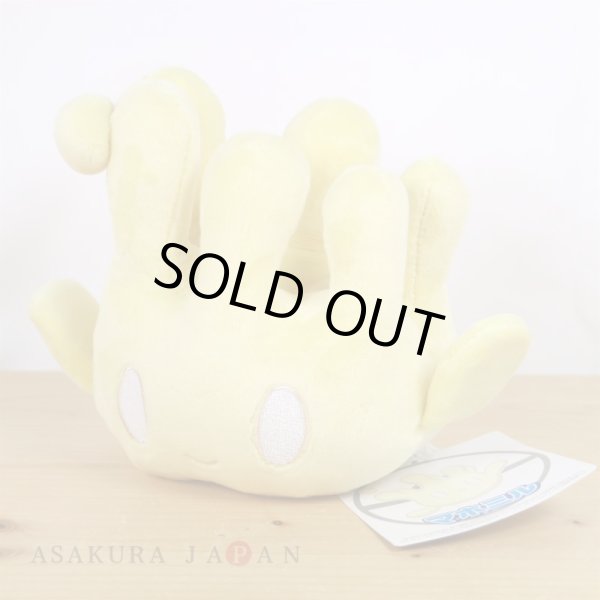 Photo3: Pokemon Center 2021 Plush doll Milcery (3)