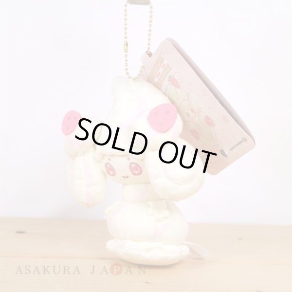 Photo4: Pokemon Center 2021 Mawhip a la mode Alcremie (Milky Vanilla) Plush Mascot Key chain (4)