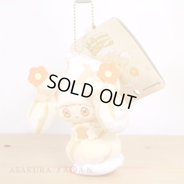Photo4: Pokemon Center 2021 Mawhip a la mode Alcremie (Caramel Mix) Plush Mascot Key chain (4)