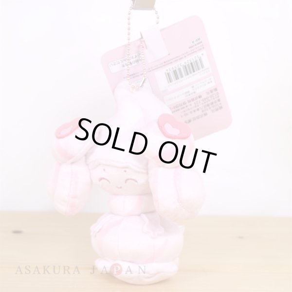 Photo4: Pokemon Center 2021 Mawhip a la mode Alcremie (Milky Ruby) Plush Mascot Key chain (4)