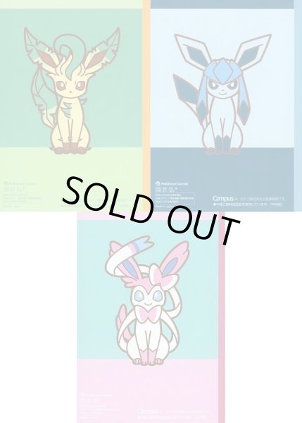 Photo2: Pokemon Center 2017 Eevee Collection Mini campus notebook 3 set Leafeon Glaceon Sylveon (2)