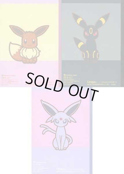 Photo2: Pokemon Center 2017 Eevee Collection Mini campus notebook 3 set Eevee Umbreon Espeon (2)