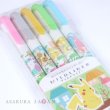 Photo3: Pokemon 2021 MILDLINER 5 colors Highlighter A set (3)