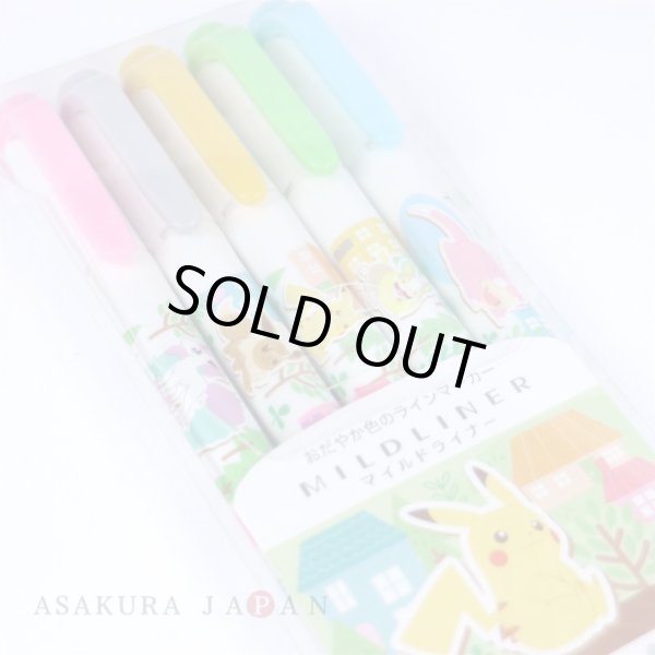 Photo3: Pokemon 2021 MILDLINER 5 colors Highlighter A set (3)