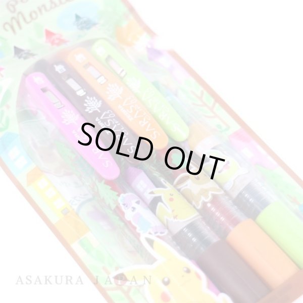 Photo3: Pokemon 2021 ZEBRA SARASA Ballpoint pen 4 colors A set (3)
