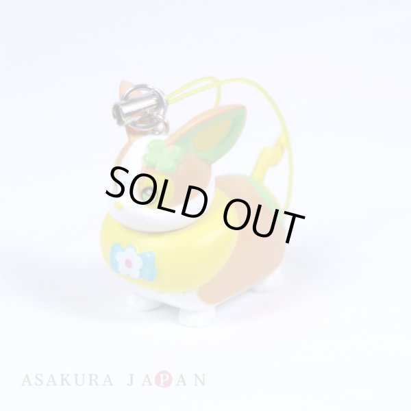 Photo1: Pokemon Center 2020 Pokemon Easter Figure strap with Egg case Yamper ver. (1)