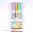 Photo2: Pokemon 2021 MILDLINER 5 colors Highlighter A set (2)