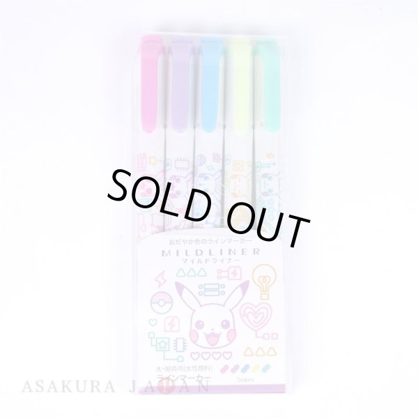 Photo2: Pokemon 2021 MILDLINER 5 colors Highlighter B set (2)