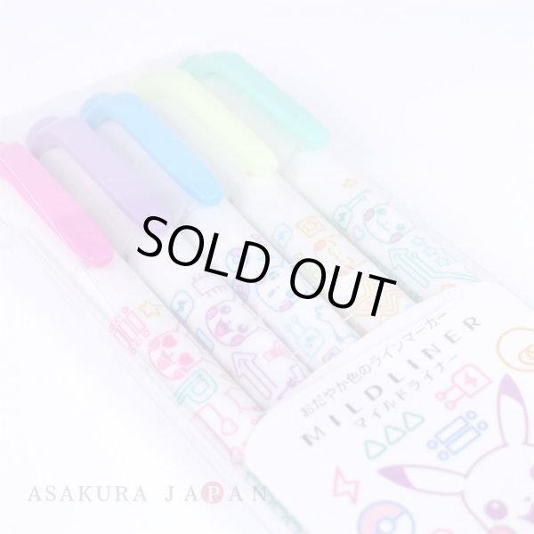 Photo3: Pokemon 2021 MILDLINER 5 colors Highlighter B set (3)