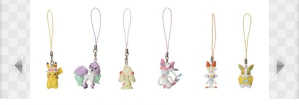 Photo4: Pokemon Center 2020 Pokemon Easter Figure strap with Egg case Pikachu ver. (4)