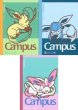 Photo1: Pokemon Center 2017 Eevee Collection Mini campus notebook 3 set Leafeon Glaceon Sylveon (1)