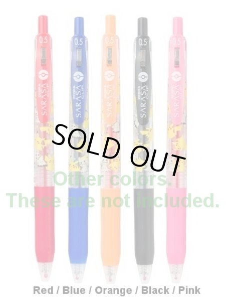 Photo2: Pokemon Center 2017 ZEBRA SARASA Pikachu Mimikyu Ballpoint pen Blue (2)