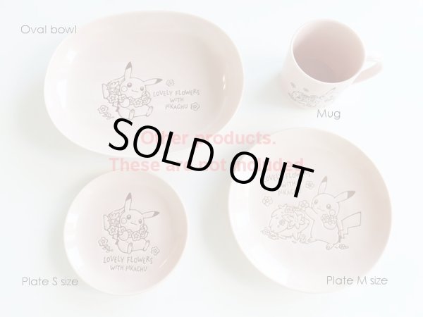Photo4: Pokemon Center 2021 LOVELY FLOWERS WITH PIKACHU Oval bowl Pink ver. (4)