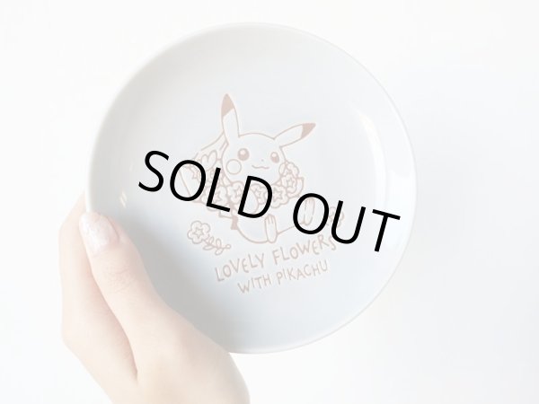 Photo4: Pokemon Center 2021 LOVELY FLOWERS WITH PIKACHU Plate S size Blue gray ver. (4)