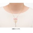 Photo2: Pokemon Center 2021 Pokemon accessory Series Necklace N34 (2)