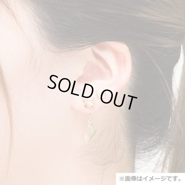 Photo3: Pokemon Center 2021 Pokemon accessory Series Pierced Earrings P61 (3)