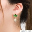 Photo4: Pokemon Center 2021 Pokemon accessory Series Pierced Earrings P63 (4)