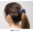 Photo3: Pokemon Center 2021 Pokemon accessory Series 2WAY Hair clip with mask strap (3)