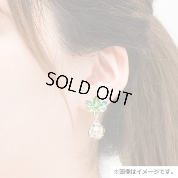 Photo4: Pokemon Center 2021 Pokemon accessory Series Clips Earrings E58 (4)