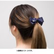 Photo4: Pokemon Center 2021 Pokemon accessory Series 2WAY Hair clip with mask strap (4)