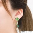Photo3: Pokemon Center 2021 Pokemon accessory Series Clips Earrings E58 (3)