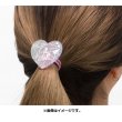 Photo2: Pokemon Center 2021 Pokemon accessory Series Hair bands H43 (2)