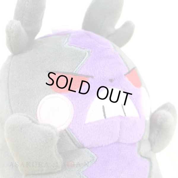 Photo4: Pokemon 2020 ALL STAR COLLECTION Morpeko Hangry Mode Plush Toy SAN-EI (4)