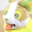 Photo4: Pokemon 2020 ALL STAR COLLECTION Yamper Plush Toy SAN-EI (4)