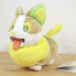 Photo3: Pokemon 2020 ALL STAR COLLECTION Yamper Plush Toy SAN-EI (3)