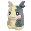 Photo1: Pokemon 2020 ALL STAR COLLECTION Morpeko Full Belly Mode Plush Toy SAN-EI (1)