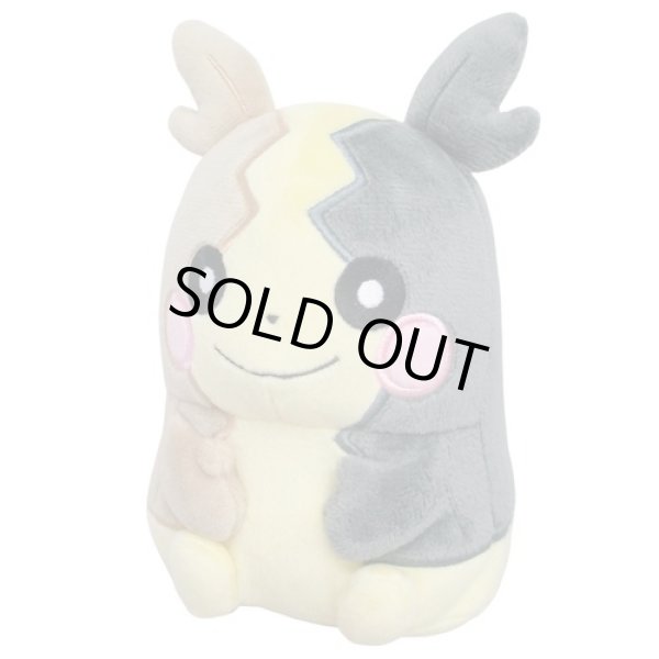 Photo1: Pokemon 2020 ALL STAR COLLECTION Morpeko Full Belly Mode Plush Toy SAN-EI (1)