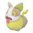 Photo1: Pokemon 2020 ALL STAR COLLECTION Yamper Plush Toy SAN-EI (1)