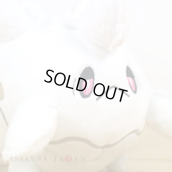 Photo4: Pokemon 2020 ALL STAR COLLECTION Galarian Corsola Plush Toy SAN-EI (4)