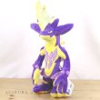 Photo3: Pokemon 2020 ALL STAR COLLECTION Toxtricity Amped Form Plush Toy SAN-EI (3)