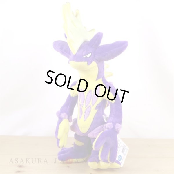 Photo3: Pokemon 2020 ALL STAR COLLECTION Toxtricity Amped Form Plush Toy SAN-EI (3)