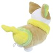Photo2: Pokemon 2020 ALL STAR COLLECTION Yamper Plush Toy SAN-EI (2)