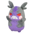 Photo1: Pokemon 2020 ALL STAR COLLECTION Morpeko Hangry Mode Plush Toy SAN-EI (1)