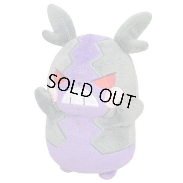 Photo1: Pokemon 2020 ALL STAR COLLECTION Morpeko Hangry Mode Plush Toy SAN-EI (1)