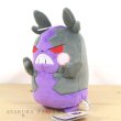 Photo3: Pokemon 2020 ALL STAR COLLECTION Morpeko Hangry Mode Plush Toy SAN-EI (3)