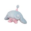 Photo1: Pokemon 2020 ALL STAR COLLECTION Hatenna Plush Toy SAN-EI (1)