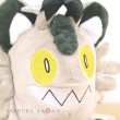 Photo4: Pokemon 2020 ALL STAR COLLECTION Galarian Meowth Plush Toy SAN-EI (4)