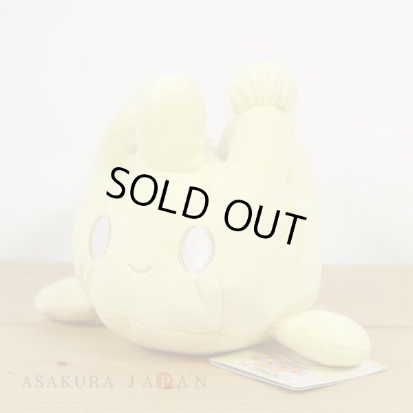 Photo2: Pokemon 2020 ALL STAR COLLECTION Milcery Plush Toy SAN-EI (2)