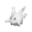 Photo1: Pokemon 2020 ALL STAR COLLECTION Galarian Corsola Plush Toy SAN-EI (1)