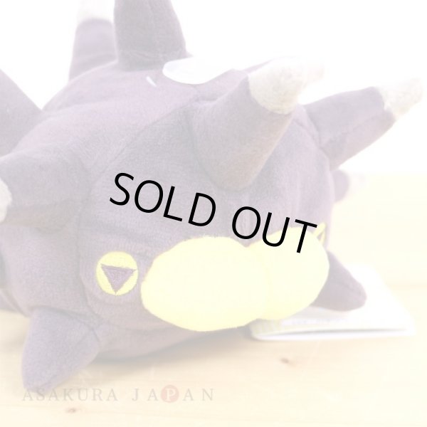 Photo3: Pokemon 2020 ALL STAR COLLECTION Pincurchin Plush Toy SAN-EI (3)