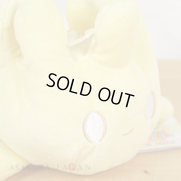 Photo3: Pokemon 2020 ALL STAR COLLECTION Milcery Plush Toy SAN-EI (3)
