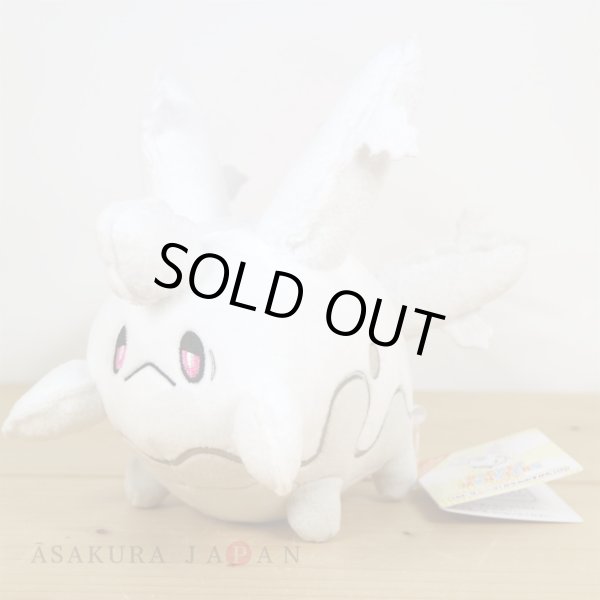 Photo3: Pokemon 2020 ALL STAR COLLECTION Galarian Corsola Plush Toy SAN-EI (3)