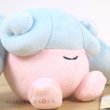 Photo3: Pokemon 2020 ALL STAR COLLECTION Hatenna Plush Toy SAN-EI (3)