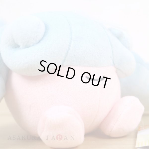 Photo3: Pokemon 2020 ALL STAR COLLECTION Hatenna Plush Toy SAN-EI (3)