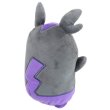 Photo2: Pokemon 2020 ALL STAR COLLECTION Morpeko Hangry Mode Plush Toy SAN-EI (2)