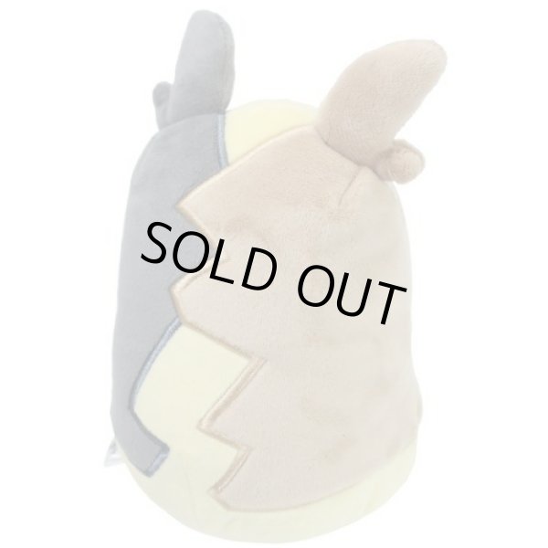 Photo2: Pokemon 2020 ALL STAR COLLECTION Morpeko Full Belly Mode Plush Toy SAN-EI (2)